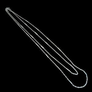 Long Silver Tone 66" Necklace Metal Links Rectangle Bars